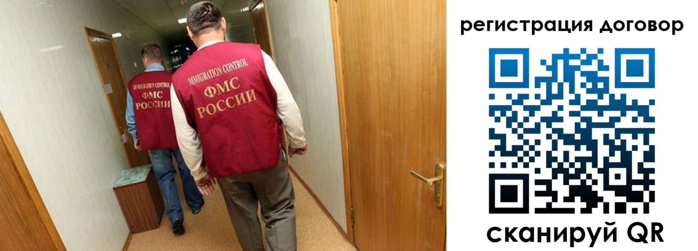 прописка для кредита в Дюртюли