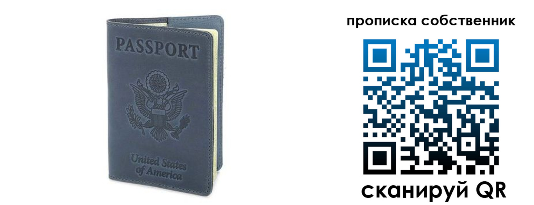 форма 3 в Дюртюли